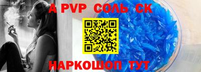 каннабис Малоярославец