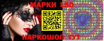 каннабис Малоярославец