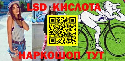 мефедрон VHQ Мариинск