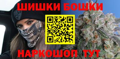мефедрон VHQ Мариинск