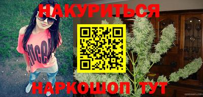 mdma Можайск