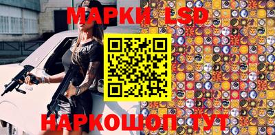 мефедрон VHQ Мариинск