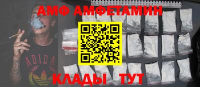 тгк Малгобек