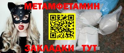 тгк Малгобек