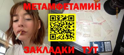 каннабис Малоярославец