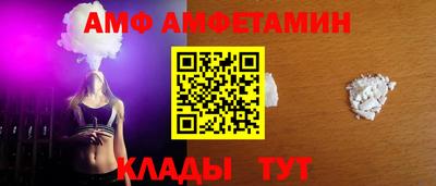 каннабис Малоярославец