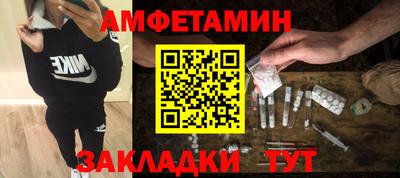 каннабис Малоярославец