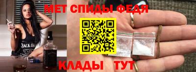 тгк Малгобек