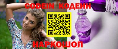 каннабис Малоярославец