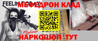 тгк Малгобек