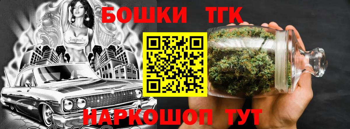 МАРИХУАНА ГИДРОПОН  Канабис LSD WEED  Вход с VPN  Добрянка  МАРИХУАНА ГИДРОПОН 